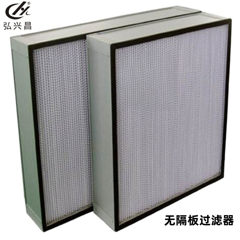 厂家直供制作 效率高过滤网 无隔板液槽过滤器 弘兴昌 发货快