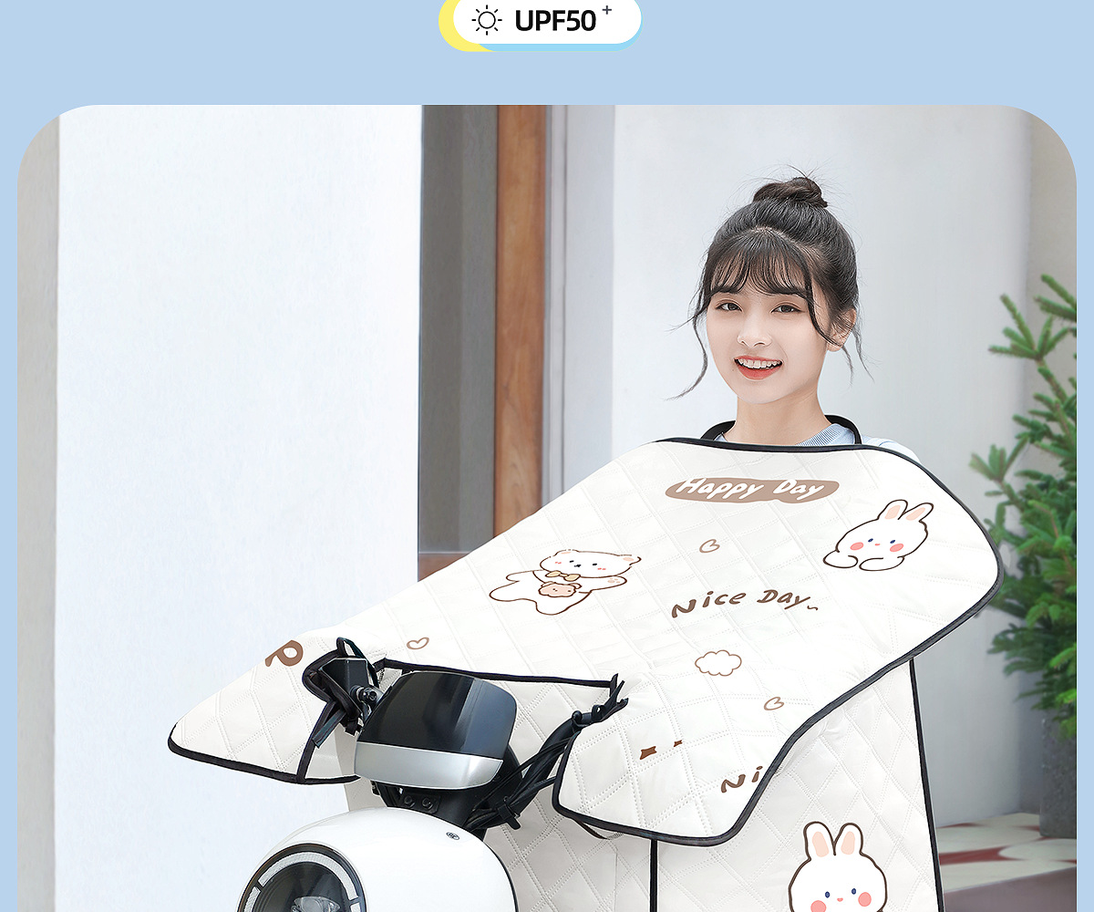 Suitable for Electric Vehicle Windshield Cover, Summer Sun Protection and Rain Cover, Universal Battery Motorcycle Summer Wind Protection 20