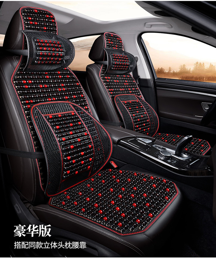 Automotive supplies car wooden bead cushion ergonomic non-slip breathable car cushion suit four seasons general wholesale