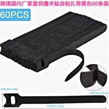 ؐͯ�_������ħ�g�N���� ���؏�ʹ�������� ������������ �S�ҹ�