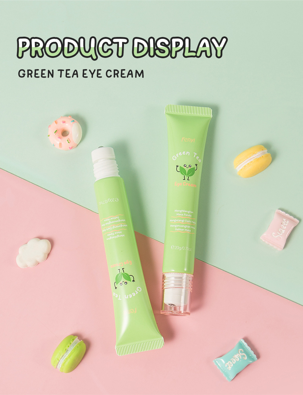 绿茶眼霜20g-详情_12.jpg
