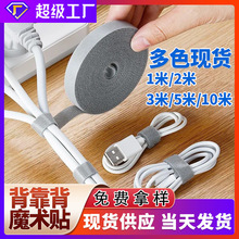 �Gֲ�̶�������ħ�g�N���������ɼ����p����ճ�������̶���������