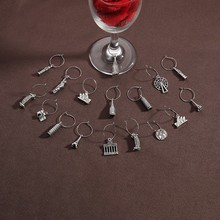 复古风世界地标建筑造型酒杯环红酒套装手工创意diy圆形耳圈材料