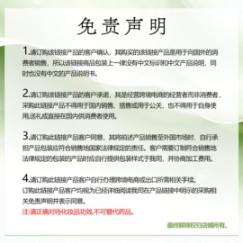 其他美妆工具;身体护理套装;头皮护理用品