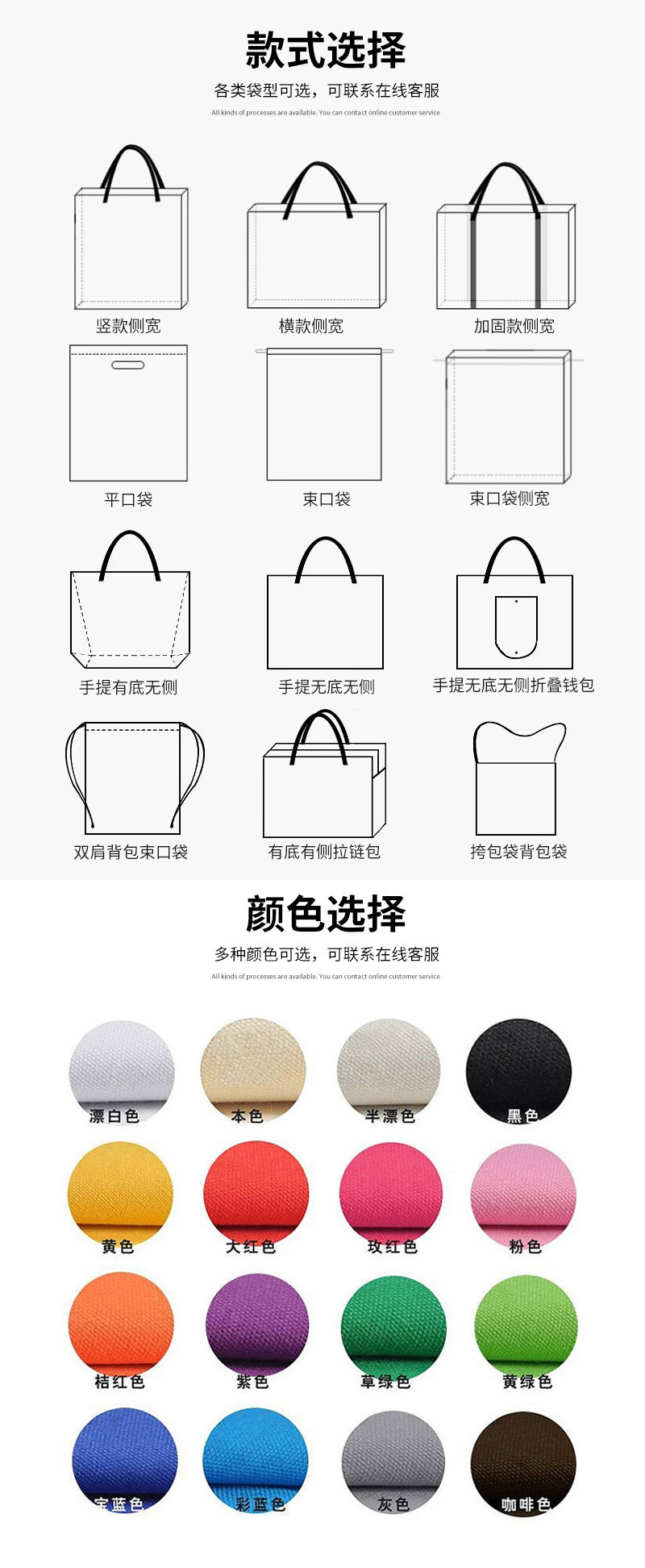 華航詳情(1)_13