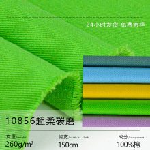 ȫ޳̼ĥбyȫˇɰϴﶬeѝϴˮ