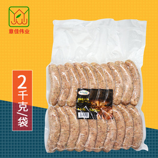 �ٱ��D�ָ�ʽ���c2kg ��ʽ����c���c�ṷ���_���;Ƶ����ʳ