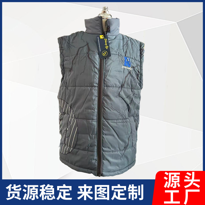 Men's Fall/Winter Gradient Graffiti Cotton Vest, Trendy Letter Print, Thickened Stand Collar, Warm Outerwear Vest