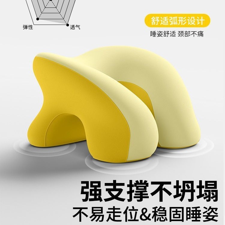 儿童枕头教室趴猫太子小学生午睡枕趴睡枕环抱式趴睡不压手臂批发|undefined