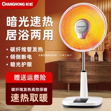 С̫ȡůùʡʽ늟ȿtٟů⿾