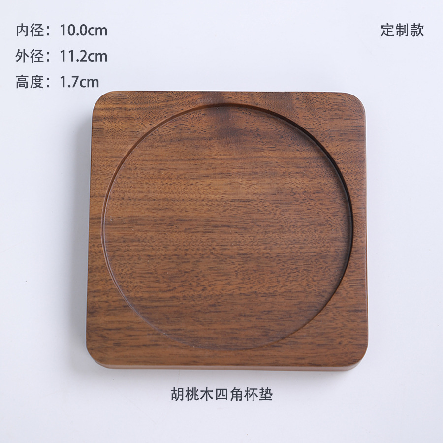 Taza de madera almohadilla de aislamiento térmico de nuez almohadilla de taza de aluminio multiestyle accesorios de taza de té almohadilla de taza de té a prueba de quemaduras