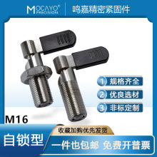 L�Ͳ���ֶַ���M16����ʽ��ť������˼��ϸ������������λ��