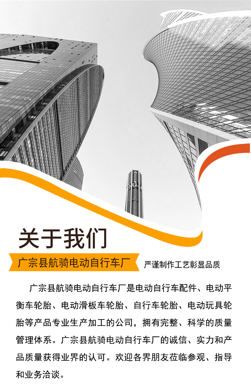 套版35_10