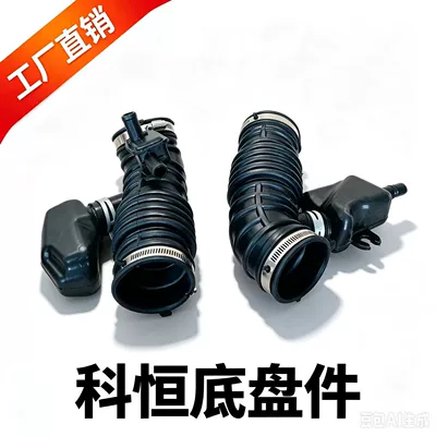 16576-1CB0A/16576-1CB1A is suitable Asqı sistemi / Xodovoy hissələr