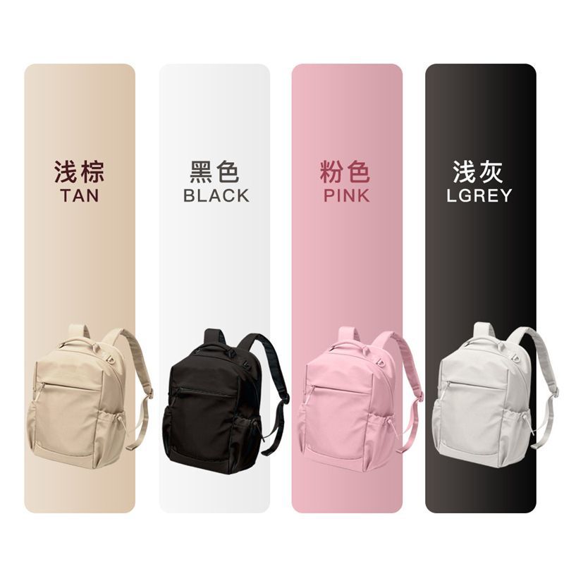 Custom Women's Fashion Backpack For Short Trips, Commuter School Bag, Outdoor Travel Bag, Lightweight Laptop Bag - Thumbnail 3