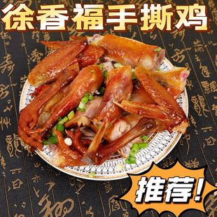 ɽ�|��ɫ��ʳ�L���u���u���u���ֹ���˺�uɢ�B���u�¾Ʋ˰��]