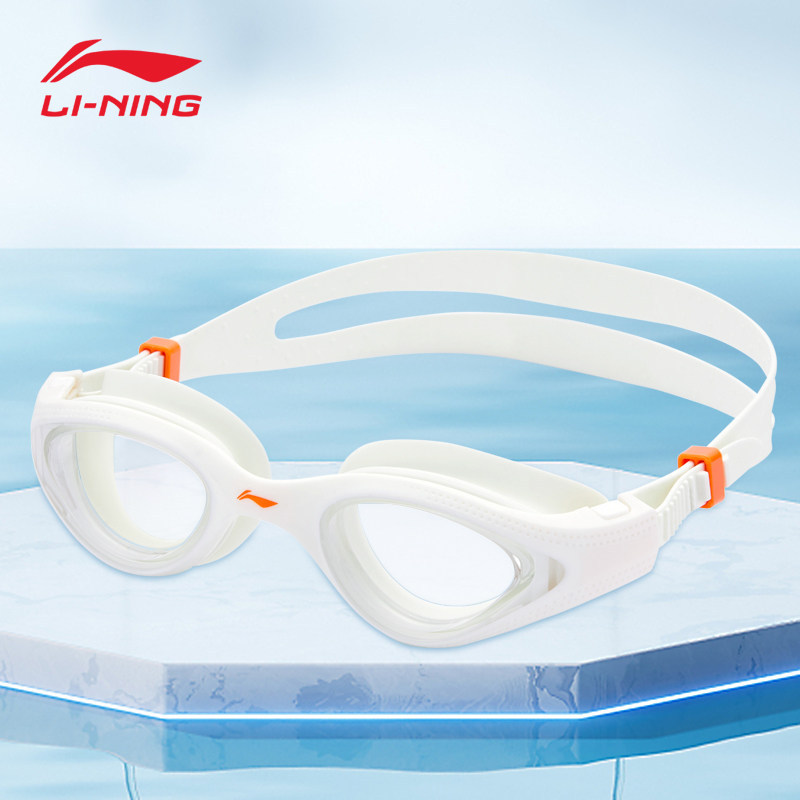 Juego de Gafas de Natación y Gorro de PC Antiempañante