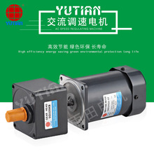 ��������15W����늙C�����{�ٿ���ʽ�R�_3RK15RGN-C��3RK15GN-C