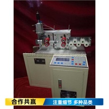 电脑控制波纹管切割机 PVC波纹管下料设备 数控塑料管材切断机