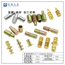 ������λ���N����B�ӌ����N����������Ҿ߹̶��϶�λ�N�Ӱ���