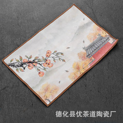 中式高檔茶巾茶布桌布吸水茶桌墊子養壺巾茶席加厚茶盤台配件毛巾