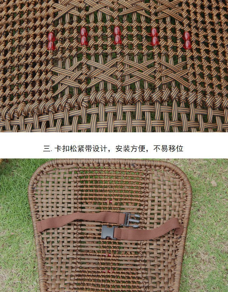 Hand-Woven Car Lumbar Support with Thickened Steel Tube Backrest, Non-Deformable Waist Protection Car Cushion, Backrest Cushion, Summer Hot-Selling Wholesale