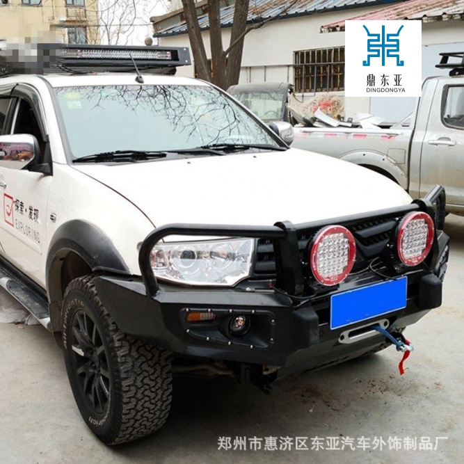 适用于三菱劲畅牛栏前杠 改装竞技前杠 防撞改装前杠 泵霸杠