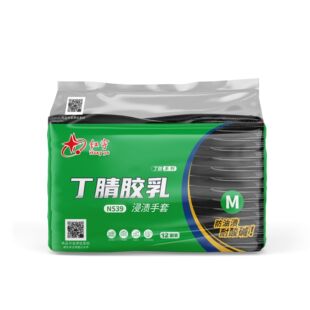 12�p����N539�t��ڶ��ڷ�����ĥ�������ý��z���o����