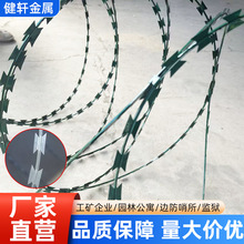 ƬKOz̾WY̝L\KP䓷IF޼