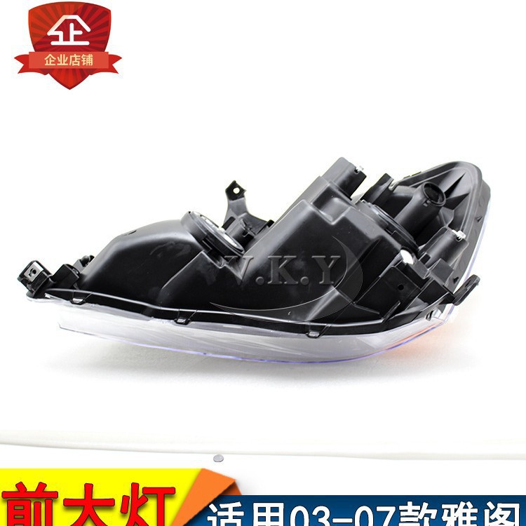 Nuevo 03 - 07 siete generaciones de semieconjunto de faro Accord CM4 / CM5 / CM6 versión americana de cada faro de iluminación delantera