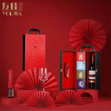 中秋红酒月饼盒双支皮质葡萄酒包装盒月饼礼盒伴手礼精美伴手礼盒