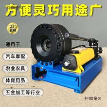 �քӉ��ܙC��y܇�d�s�ܙC�๦�ܸ߉��͹ܲ��ͷ����܉��ܙC��̫��