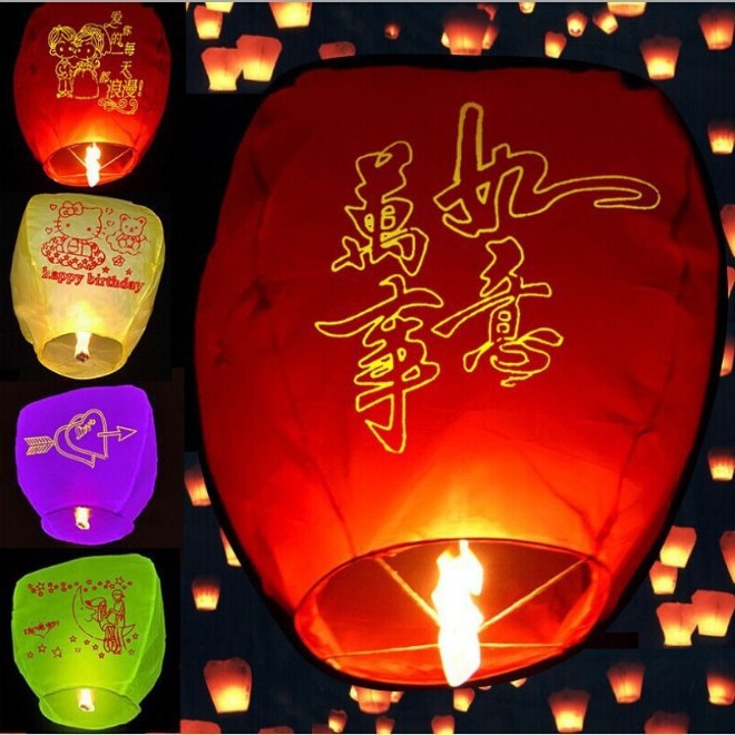 Confucius Lantern Safety Fire Flame Ready Large Thicked Creative…