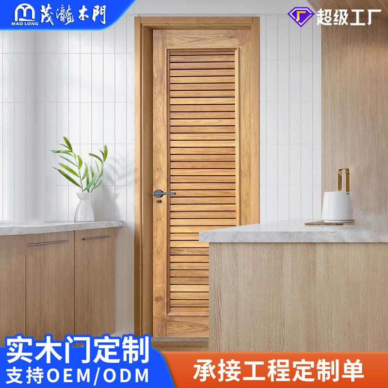 Factory supply interior paint sliding door folding door Japanese style teak shutter door balcony sliding door living room partition door
