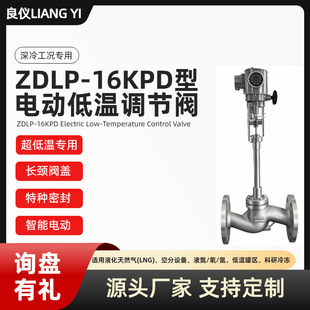 ���xZDLP-16KPD��늄ӵ͜��{���y�����Ɏ�늘���֧�ֶ���