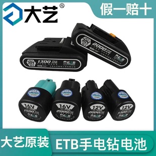 ԭb12V16V20V늳1006/1008늳