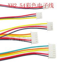 XH2.54 ��Ӿ����Ӿ� ���^��a ���ž��B�Ӿ�2/3/4/5/6/7/8/9