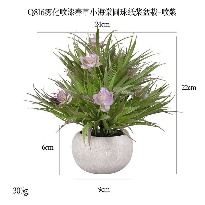 Planta Verde y Flor Artificial en Maceta de Plástico, Decorativo, para Escritorio y Hogar