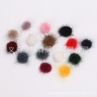 ˮ��ëë��DIYˮ������h���ë�q�o��ë������ЬСë���Ʒ���l