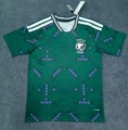 2026-2027 new saudi arabia home jersey