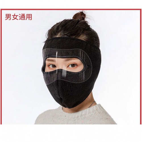 Outdoor cycling new winter windproof mask for men and women plus velvet breathable cold-proof high-definition goggles wholesale