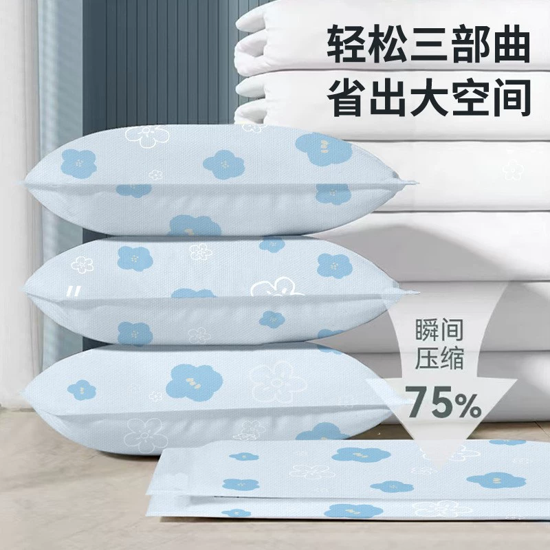 Дуто Blue vacuum cloth, duvet, durable storage bag, increased thickness, flowered, oxford cloth