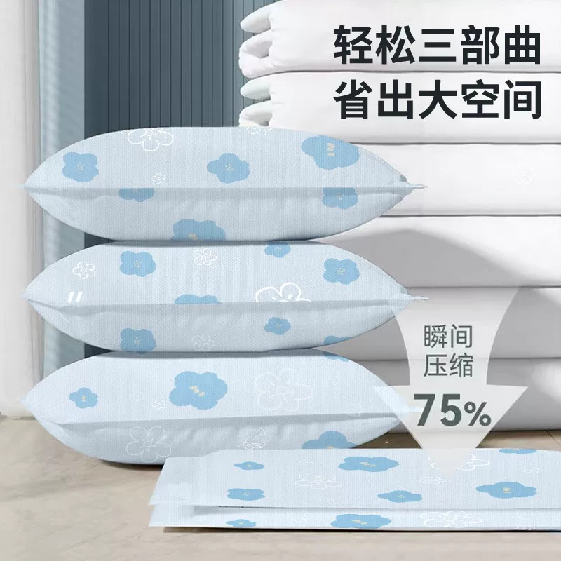 Дуто Blue vacuum cloth, duvet, durable storage bag, increased thickness, flowered, oxford cloth