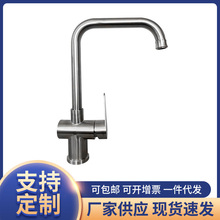 �ϱ�˼�S�����l��ͨ304���P䓶๦�����N��ˮ���^ˮ�۝L�����D