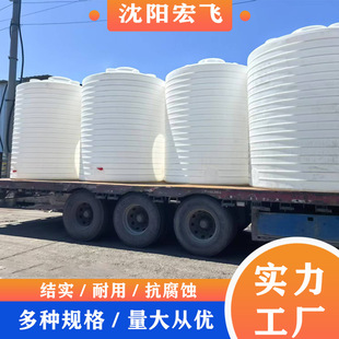 pe���σ�ˮ��ˮ����ˮͰ��������ˮ���Ӻ�ˮ�����Ϝpˮ����Ͱ