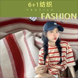 ���nᘿ��L�� Ů�bͯ�bᘿ��l�y �Ǉ\�� �WԺ�Lƽ�y���� �W�t�l�y