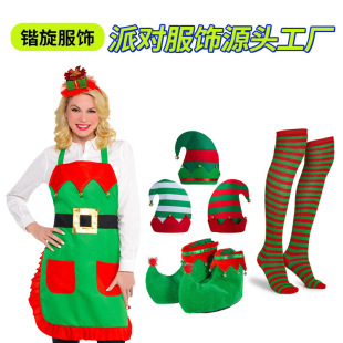 �}�Q����Party City�}�Q���`��ȹ���b�m��ñ��Ь�����Ɍ����`���b