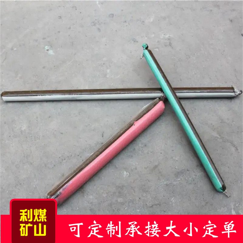 35*50树脂锚固剂济宁利煤树脂药卷快速矿用锚杆锚固剂