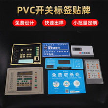 ���٘��ƙC���Cе�O����Ʋ��P䓽zӡ���g�X�Ƙ��R������䶨 ��