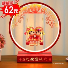 ��c�YƷ�Y��̨����������޶Y���L�����tɫ�������Ҵ��^��ľ